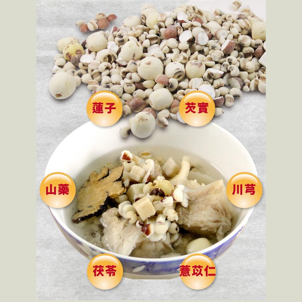 甜河谷 四神湯藥膳湯料調理包(100g/包) SAA安心藥膳-燉包系列-細節圖6