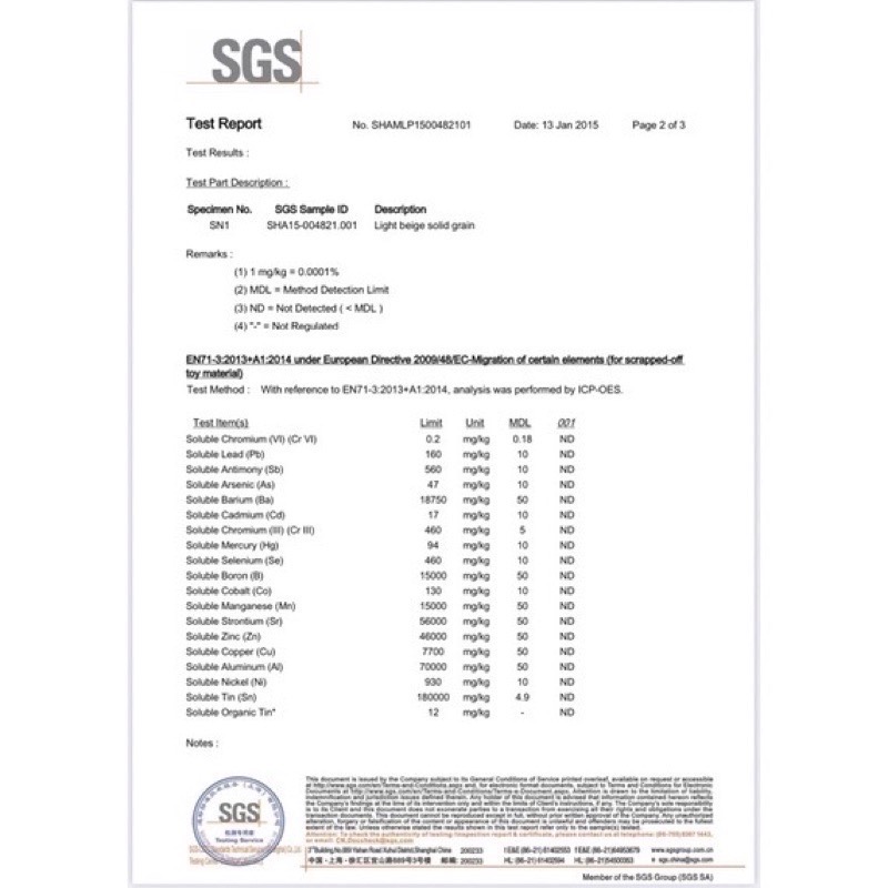 園藝用單色水晶寶寶 魔晶土 十四種顏色魔晶土 水培植物栽培珠 園藝水晶珠 吸水珠 無土栽培介質-細節圖4