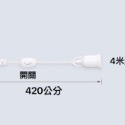 LED折疊燈 三段調光 折疊LED燈 擺攤燈 可調光折疊燈 三葉燈 四葉燈 五葉燈飛碟燈 露營LED燈-規格圖6
