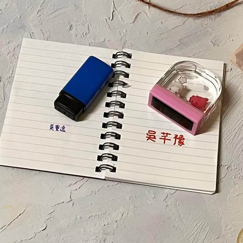 連續姓名印章 手寫簽名印章 連續章 光敏印章 客製化印章 刻印章 手寫簽名章 姓名章 連續章 姓名印章 印章客-細節圖2