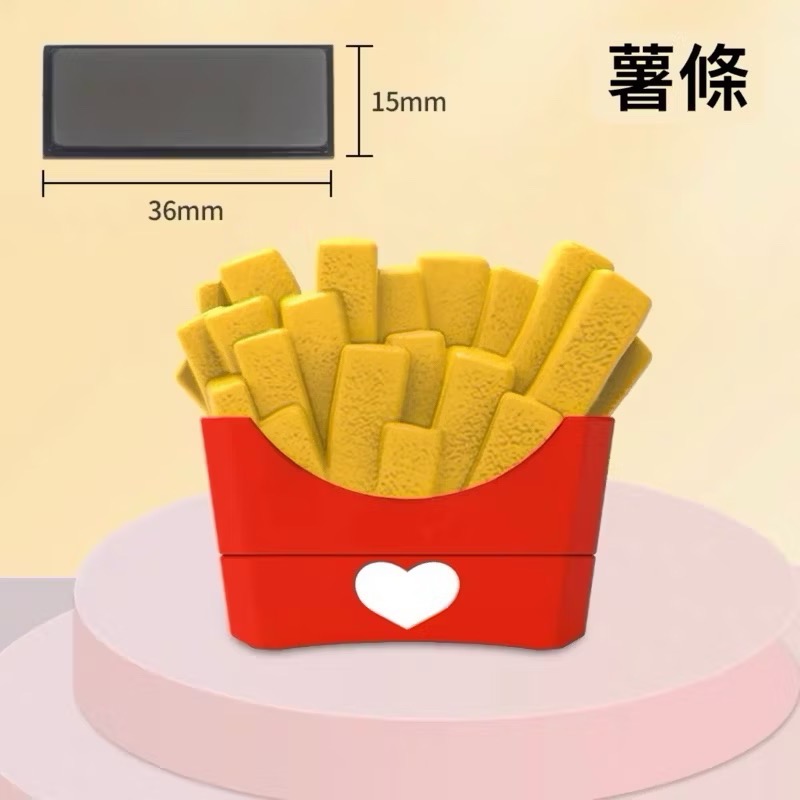 薯條（3.6x1.5公分）