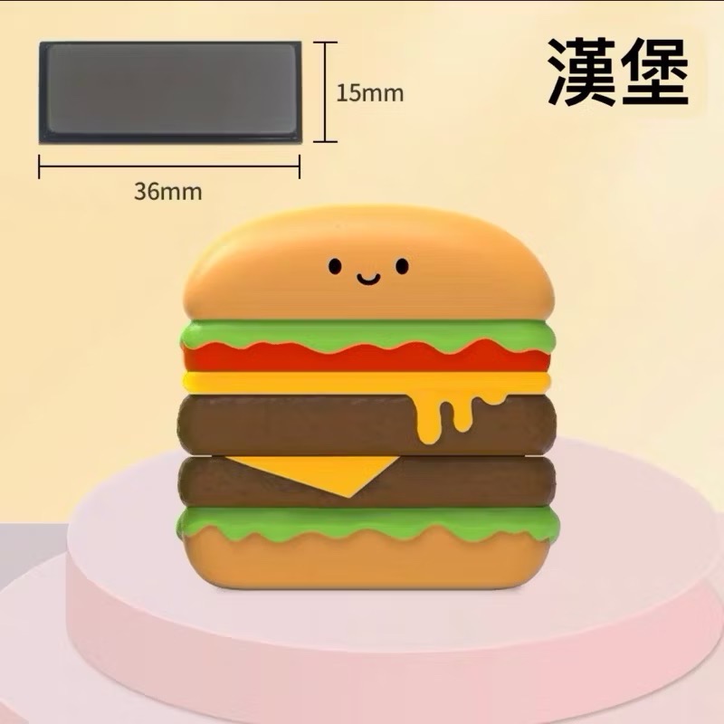 漢堡（3.6x1.5公分）