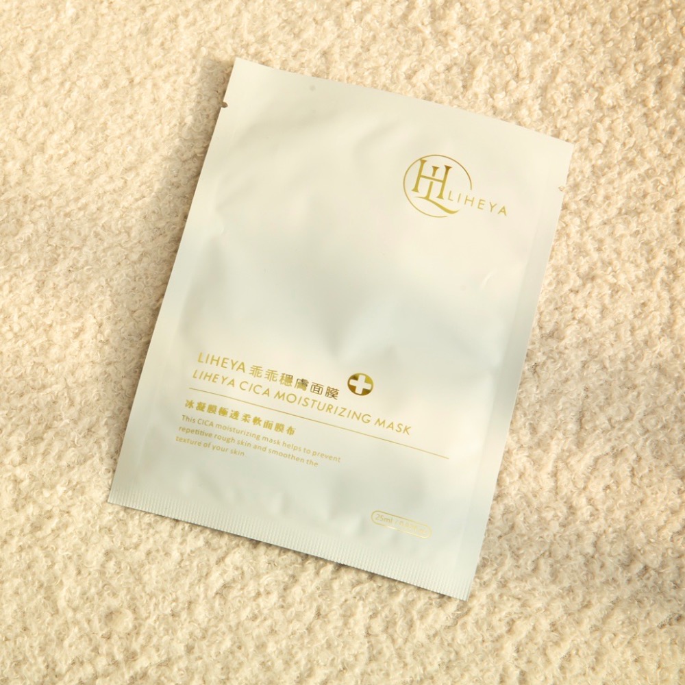 LIHEYA 乖乖穩膚面膜 敏弱肌 裸片-細節圖2