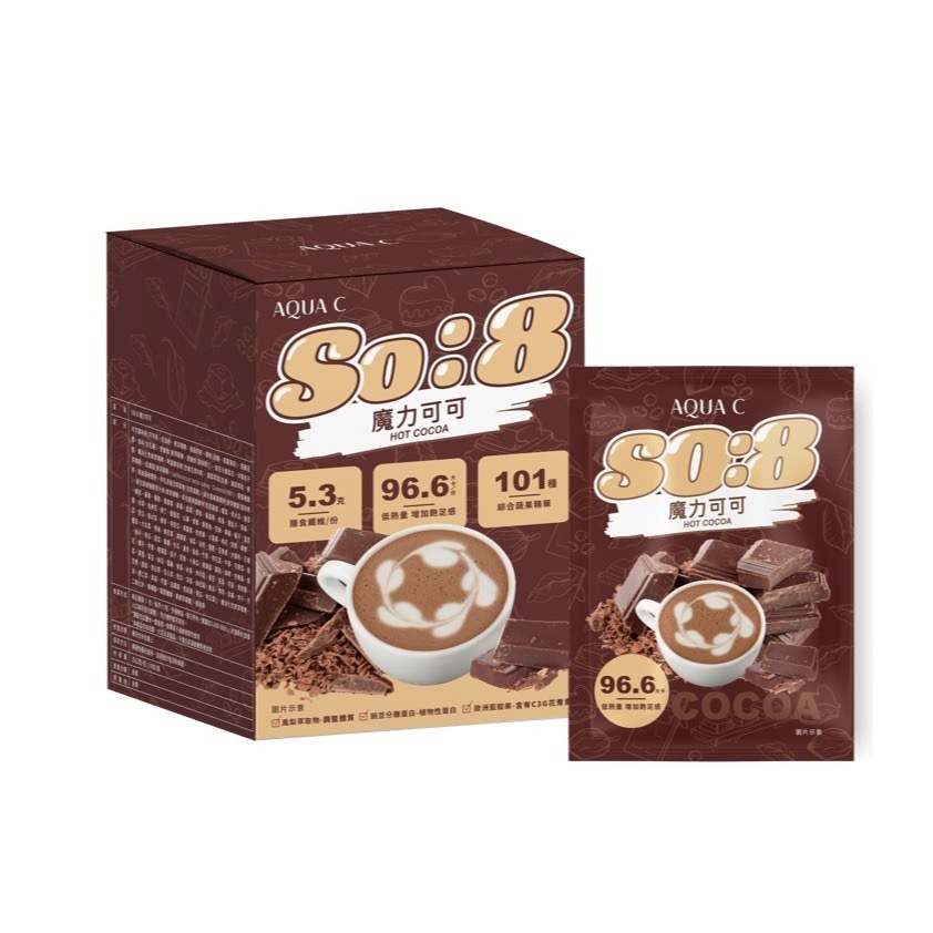 AQUA C.花漾皙 So:8 魔力可可(10包/盒)-細節圖2