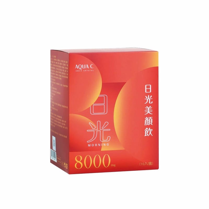 AQUA C.花漾皙 日光美顏飲(10入/盒)-細節圖2
