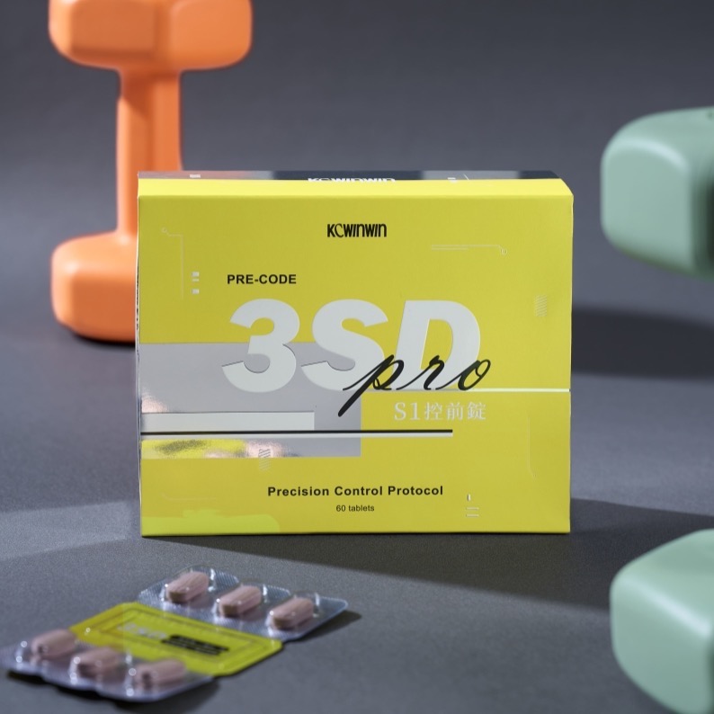 K.C WIN-WIN 3SD S1餐前錠 優減系統 60顆/盒-規格圖2