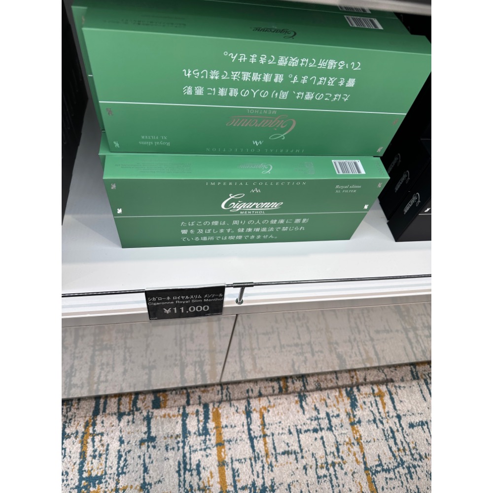 羊羽客訂8556-細節圖2