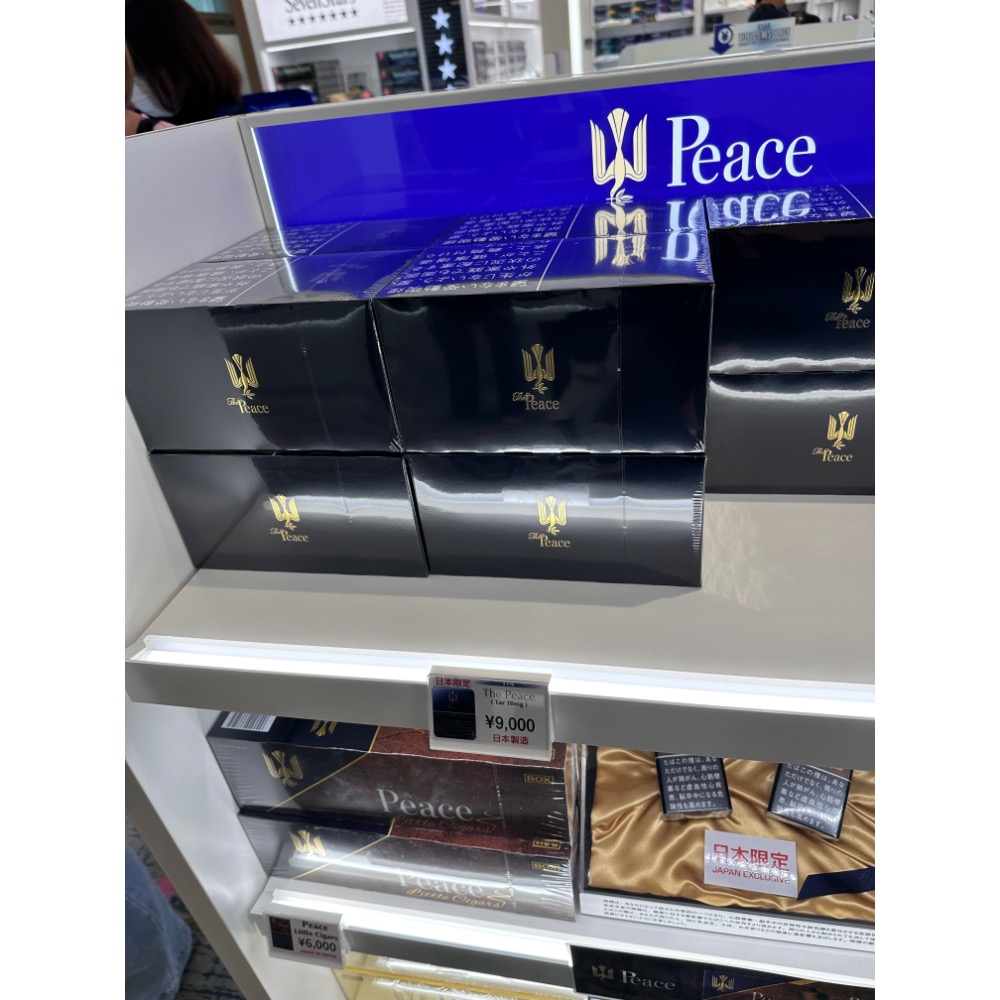 羊羽客訂8556-細節圖3