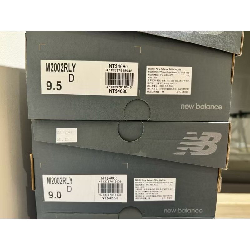 NEW BALANCE M2002RLY 2002R 9/9.5-細節圖3