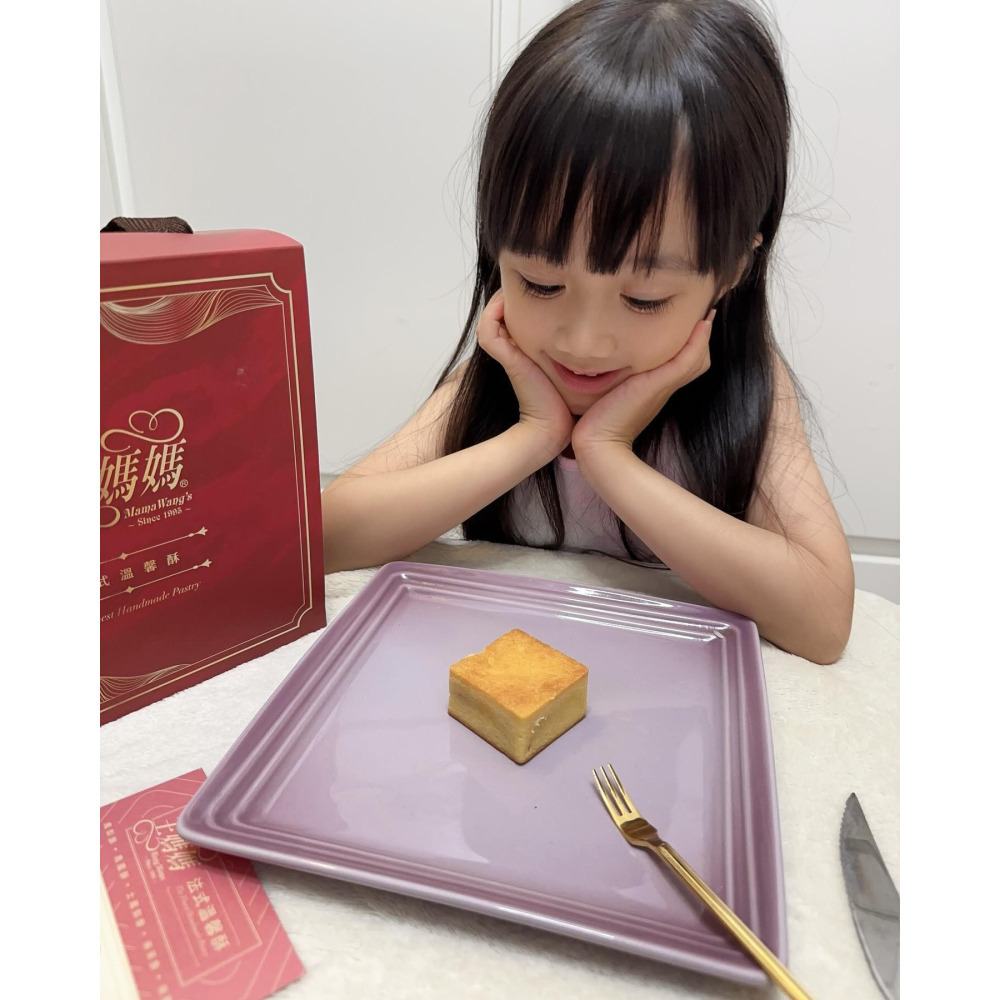 法式土鳳梨酥9入-細節圖2