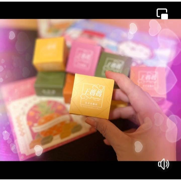 法式三色禮盒(鳳梨/鳯凰/ 土鳳梨)-細節圖2