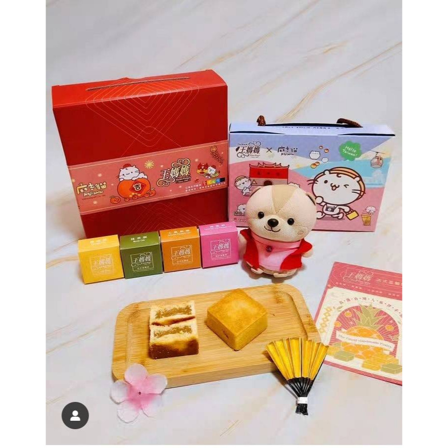 法式三色禮盒(鳳梨/凰凰/土鳳梨)9人-細節圖2