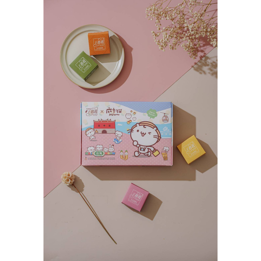 法式雙色禮盒(鳳梨/土鳳梨)6入-細節圖2