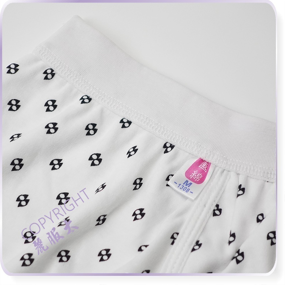 ∞麗服太∞國綿306-棉質羅紋三角褲、熟男內褲、爸爸內褲、阿公四角褲，另有國棉平口褲＊艋舺服飾商圈-品牌店家＊-細節圖7