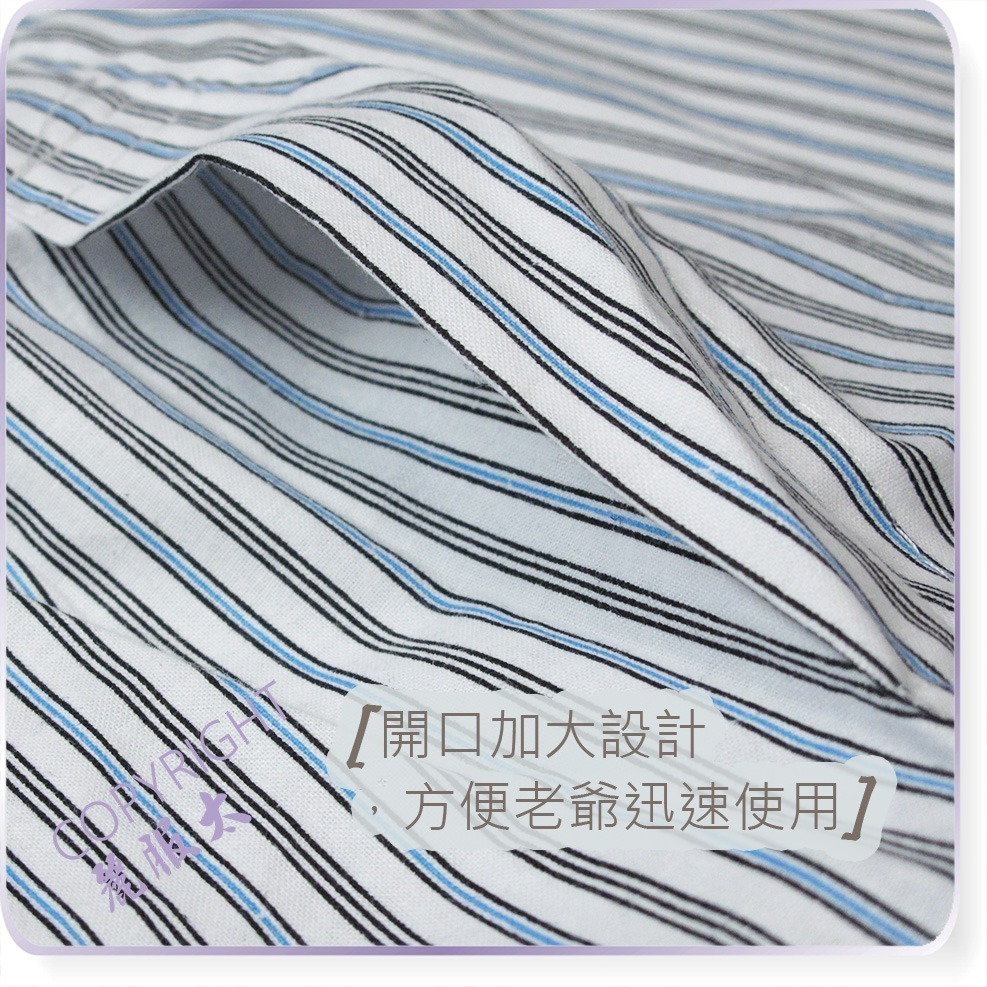 ∞麗服太∞兄弟牌bro-001-銀髮族內褲、綁帶四角褲、復古平口褲、阿公內褲、老人內褲＊艋舺服飾商圈-品牌店家＊-細節圖4