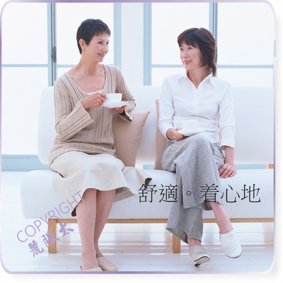 【限時購】∞麗服太∞日鶴牌326-女用麻紗背心、竹紗背心、連身襯裙、阿嬤內衣、日鶴＊艋舺服飾商圈-品牌店家＊-細節圖3