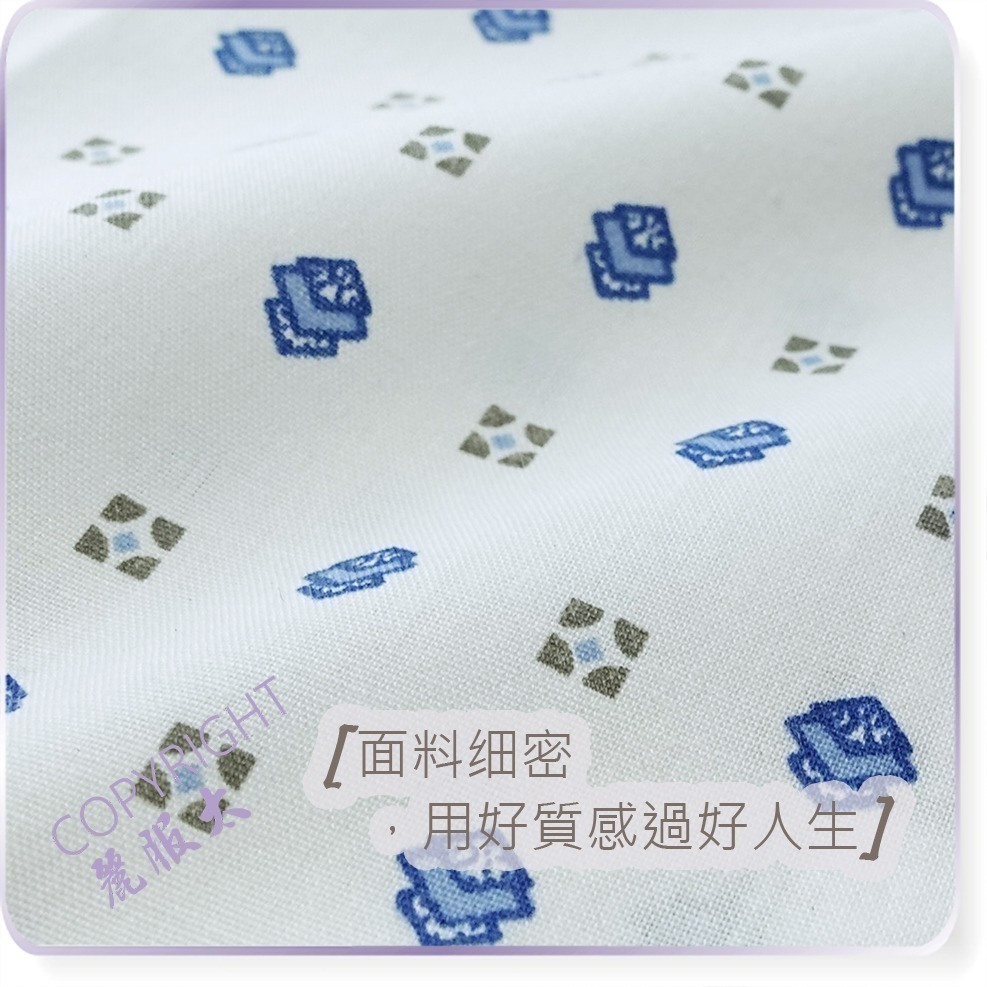 ∞麗服太∞7104-銀髮族薄家居服、舒爽病患服、居家棉套裝、老人睡衣、阿公睡褲、長照服、全加誼＊艋舺服飾商圈-品牌店家＊-細節圖4