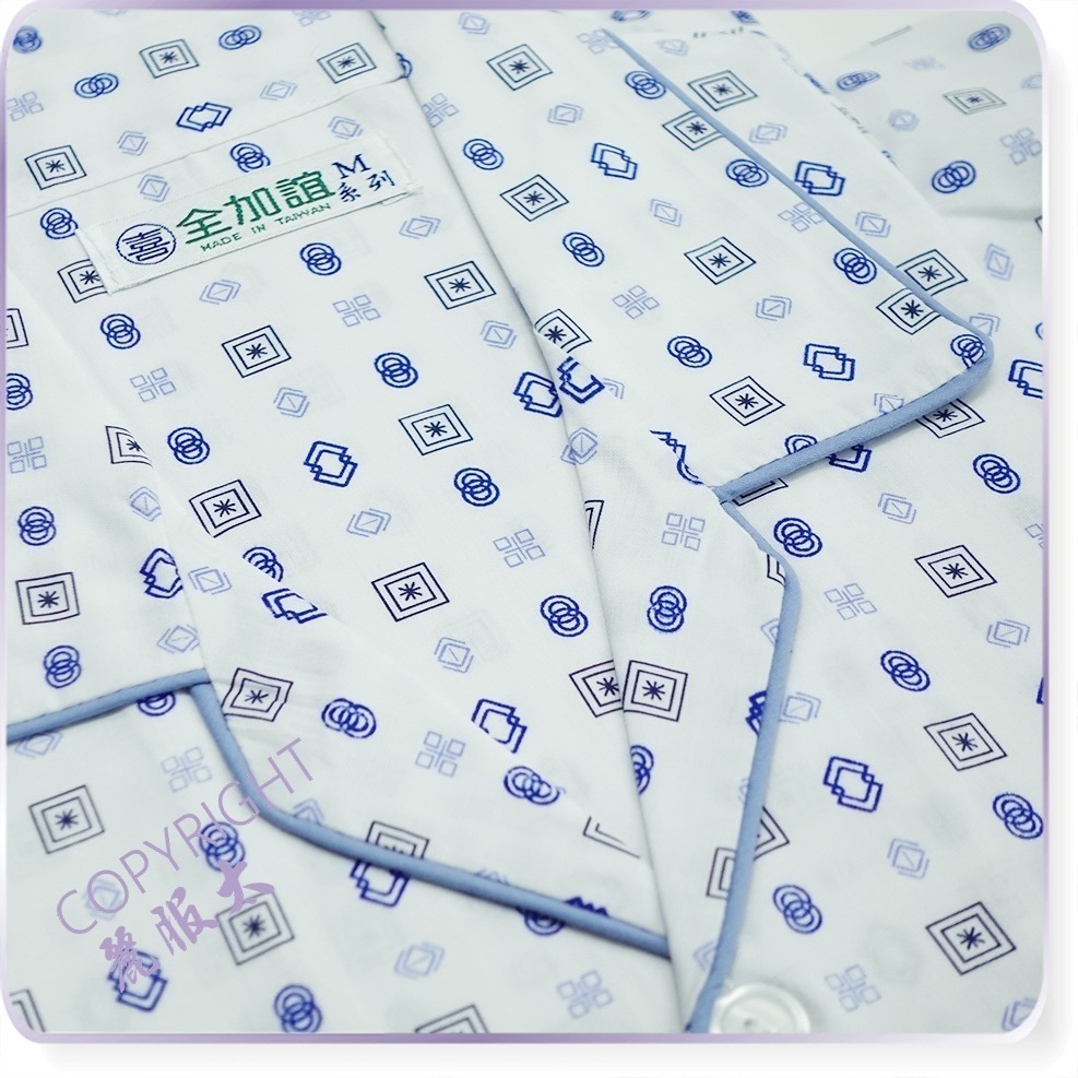 ∞麗服太∞7104-銀髮族薄家居服、舒爽病患服、居家棉套裝、老人睡衣、阿公睡褲、長照服、全加誼＊艋舺服飾商圈-品牌店家＊-細節圖7