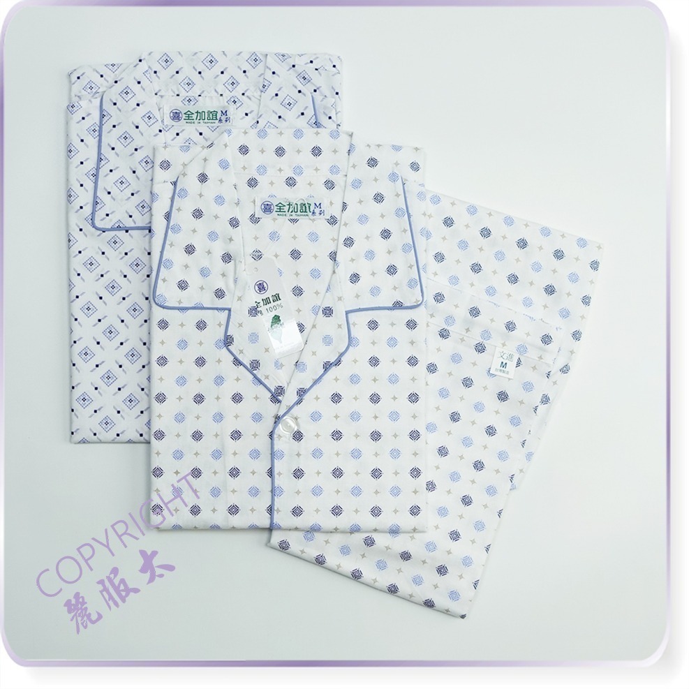 ∞麗服太∞7104-銀髮族薄家居服、舒爽病患服、居家棉套裝、老人睡衣、阿公睡褲、長照服、全加誼＊艋舺服飾商圈-品牌店家＊-細節圖8
