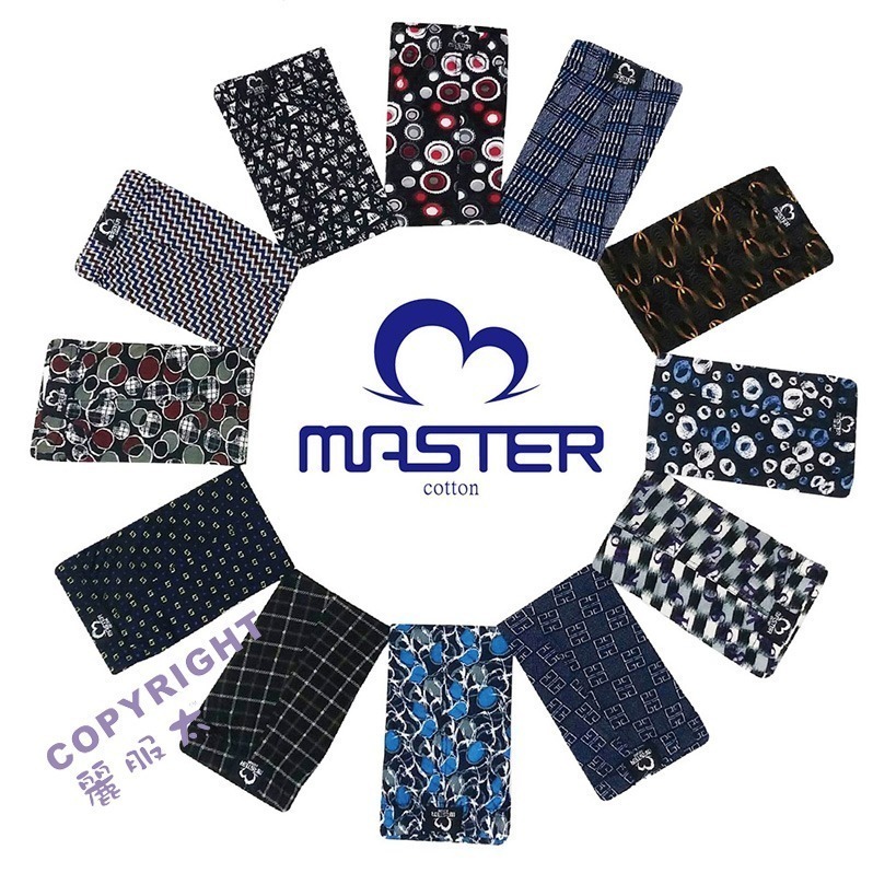 ∞麗服太∞MASTER-5885-涼感平口褲、沁涼四角褲、冰絲內褲、吸濕排汗、透氣降溫＊艋舺服飾商圈-品牌店家＊-細節圖4