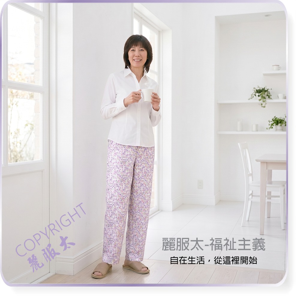 ∞麗服太∞文進5705-女用碎花薄長褲、阿婆褲、媽媽褲、阿嬤睡褲、復古睡褲、老人睡褲＊艋舺服飾商圈-品牌店家＊-細節圖2