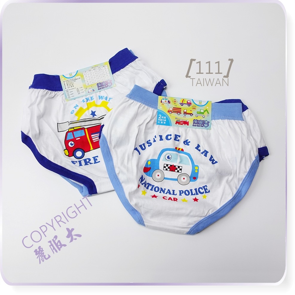 ∞麗服太∞熊麻吉系列兒童內褲、三角褲、四角褲、平口褲、警車、消防車、恐龍、太空船＊艋舺服飾商圈-品牌店家＊-規格圖5