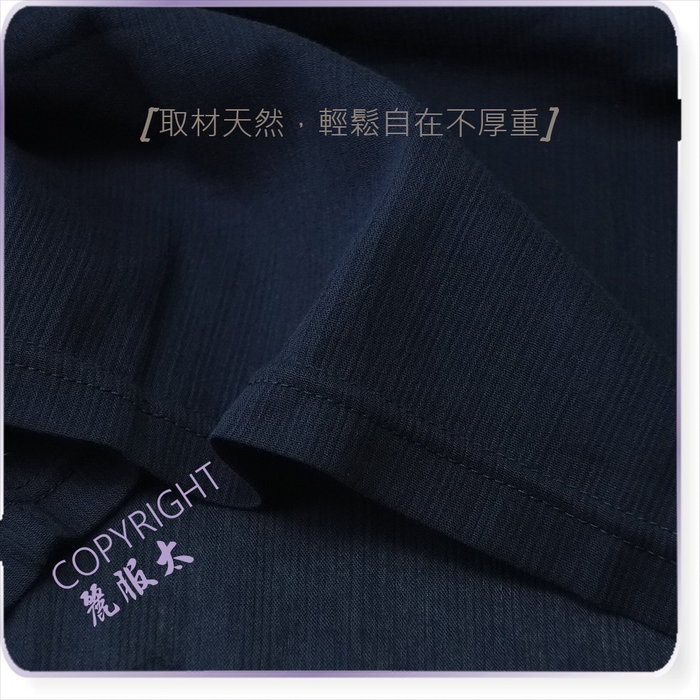 【限時購】∞麗服太∞童馨2218-涼感麻紗衣、彩色竹紗衣、半開襟短袖上衣、爸爸內衣、皺皺棉布＊艋舺服飾商圈-品牌店家＊-細節圖6