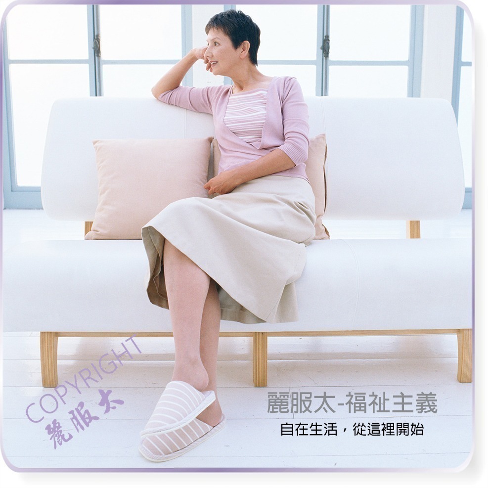 【限時購】全加誼5707-銀髮碎花家居服、阿婆睡衣、阿嬤睡褲、媽媽居家服、老人睡衣、舒爽病房服＊艋舺服飾商圈-品牌店家＊-細節圖3