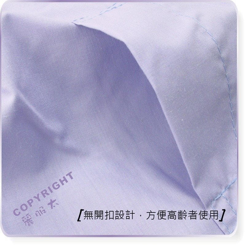 ∞麗服太∞金鹿強gds-001-銀髮族內褲、復古四角褲、阿公內褲、爸爸內褲、長春藍限定＊艋舺服飾商圈-品牌店家＊-細節圖3