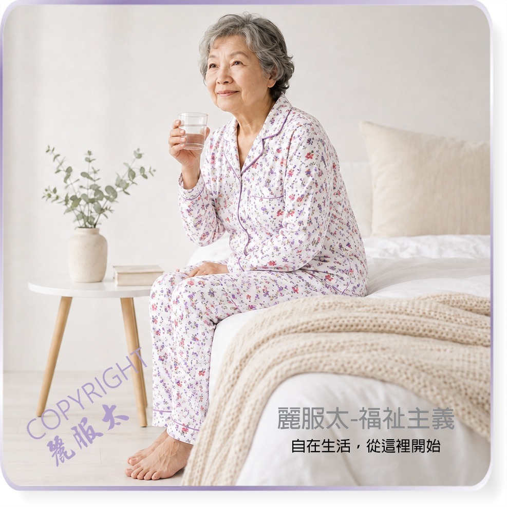 ∞麗服太∞文進5710-女用棉質中厚長褲、阿嬤磨毛家居褲、阿婆保暖冬褲、老人病房睡褲、全加誼＊艋舺服飾商圈-品牌店家＊-細節圖2