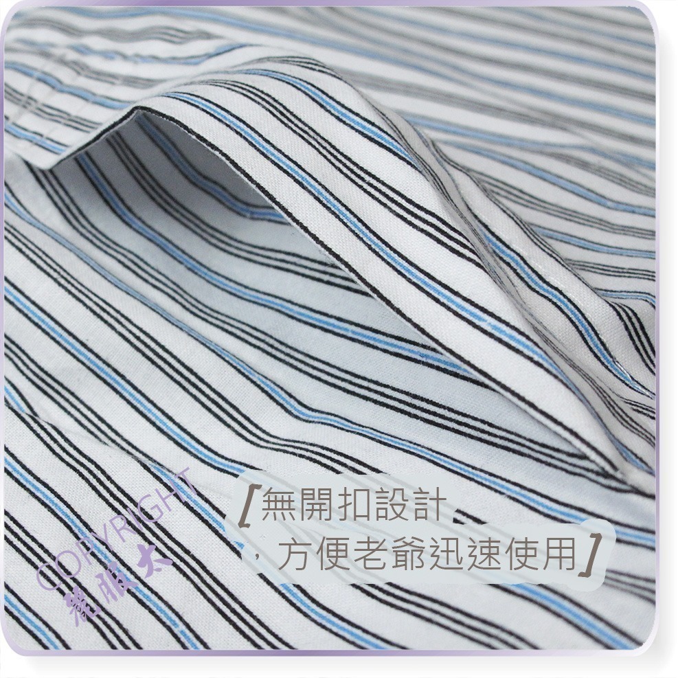 ∞麗服太∞LFT 087-銀髮族七分褲、阿公睡褲、棉質7分褲、樂齡半長褲、簡約包褲頭＊艋舺服飾商圈-品牌店家＊-細節圖4