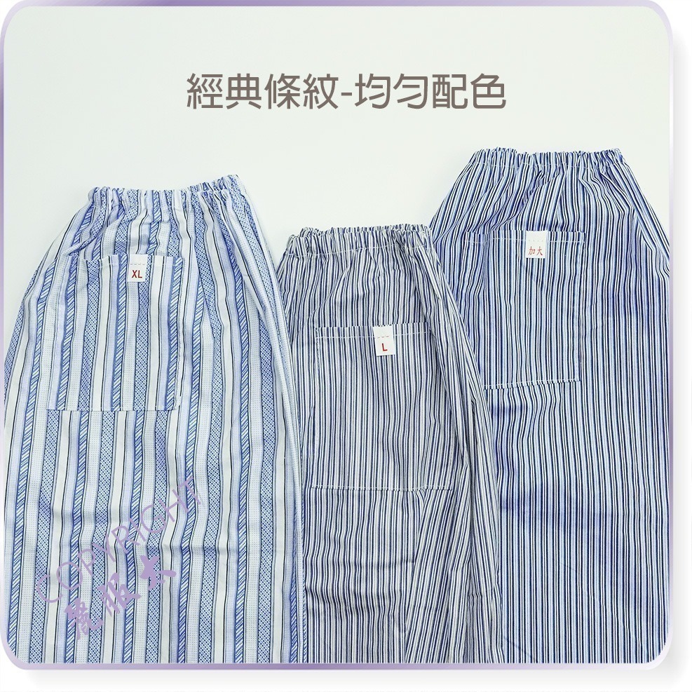 ∞麗服太∞LFT 087-銀髮族七分褲、阿公睡褲、棉質7分褲、樂齡半長褲、簡約包褲頭＊艋舺服飾商圈-品牌店家＊-規格圖8