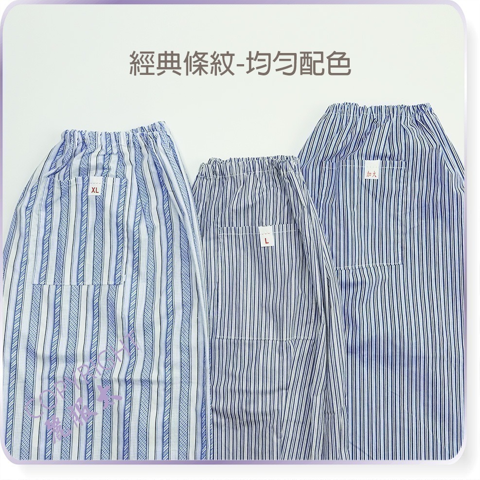 【限時購】∞麗服太∞LFT 087-銀髮族七分褲、阿公睡褲、棉質7分褲、樂齡半長褲、簡約包褲頭＊艋舺服飾商圈-品牌店家＊-規格圖9