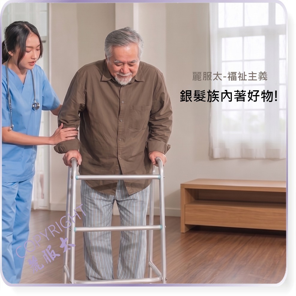 ∞麗服太∞LFT 089-銀髮族家居褲、棉質薄長褲、阿公睡褲、病房服、老人睡褲、簡約包褲頭＊艋舺服飾商圈-品牌店家＊-細節圖2