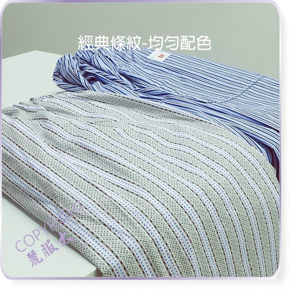 ∞麗服太∞LFT 089-銀髮族家居褲、棉質薄長褲、阿公睡褲、病房服、老人睡褲、簡約包褲頭＊艋舺服飾商圈-品牌店家＊-規格圖1