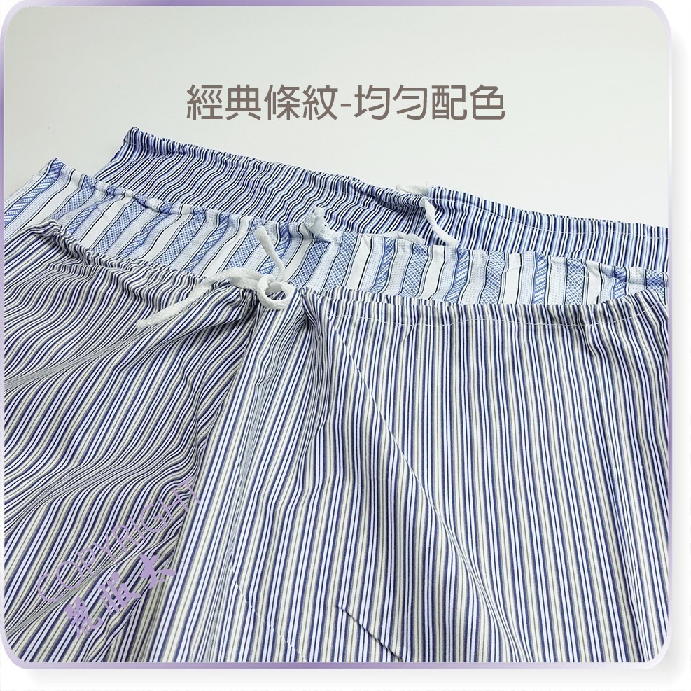∞麗服太∞LFT085-銀髮綁帶內褲、抽繩棉四角褲、病房輕便短褲、阿公休閒短褲、復古條紋短褲＊艋舺服飾商圈-品牌店家＊-規格圖5