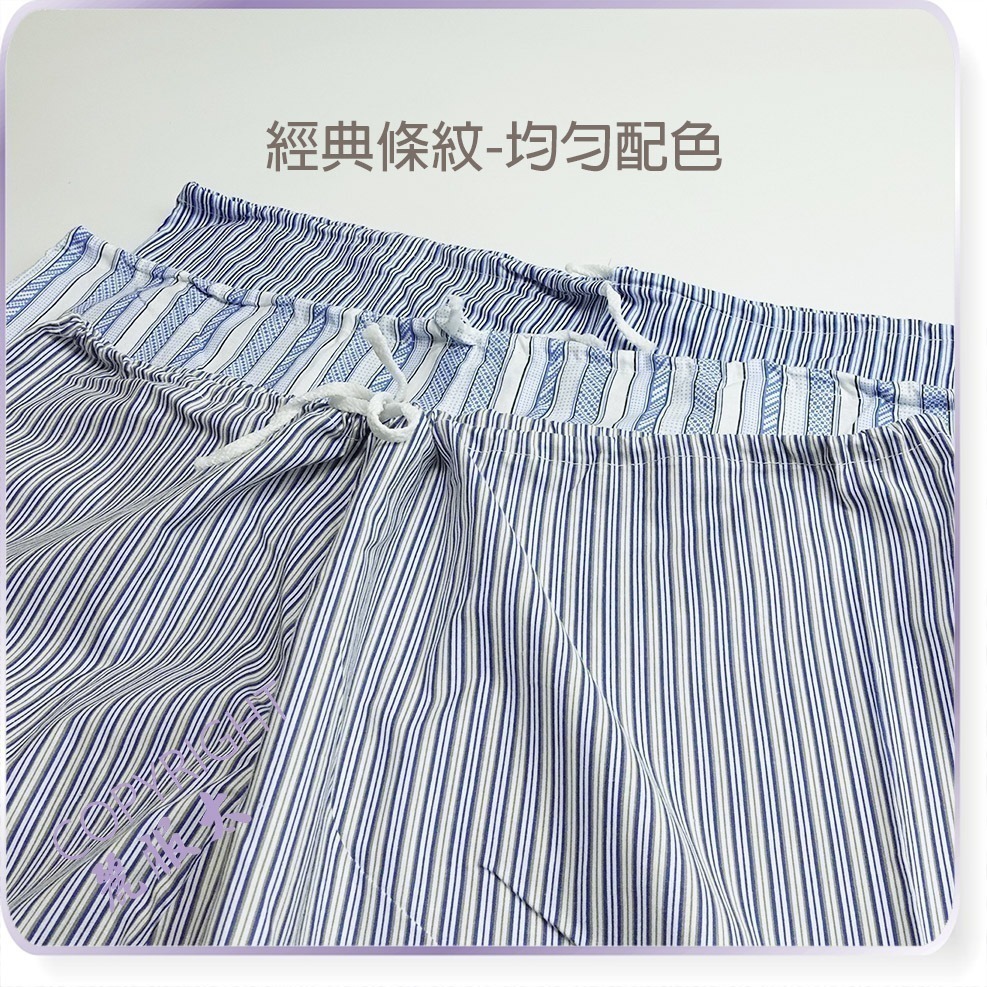 ∞麗服太∞LFT085-銀髮綁帶內褲、抽繩棉四角褲、病房輕便短褲、阿公休閒短褲、復古條紋短褲＊艋舺服飾商圈-品牌店家＊-規格圖1