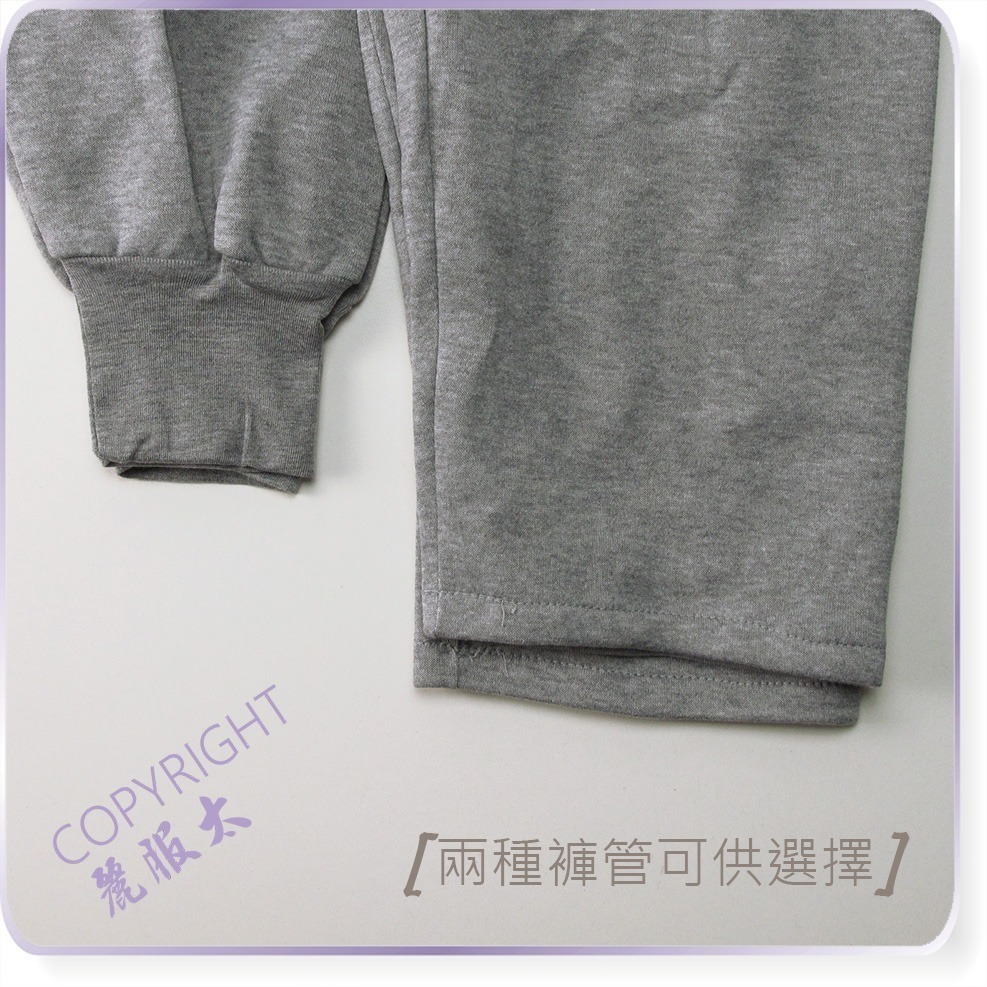 麗服太∞日鶴牌315T、535T-銀髮族磨毛長褲、保暖家居褲、保溫休閒褲、阿公衛生褲、日鶴＊艋舺服飾商圈-品牌店家＊-細節圖2
