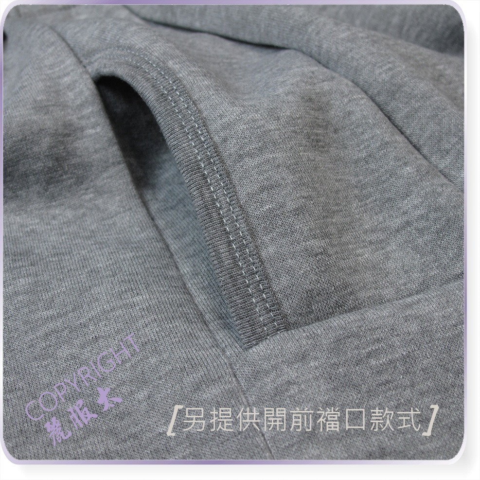 麗服太∞日鶴牌315T、535T-銀髮族磨毛長褲、保暖家居褲、保溫休閒褲、阿公衛生褲、日鶴＊艋舺服飾商圈-品牌店家＊-細節圖5