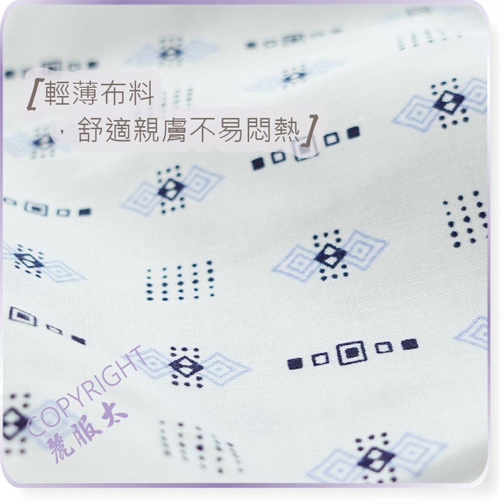 ∞麗服太∞7106-銀髮族短袖家居服、涼爽病人服、夏季老人睡衣、阿公七分褲、居家棉套裝、全加誼＊艋舺服飾商圈-品牌店家＊-細節圖5