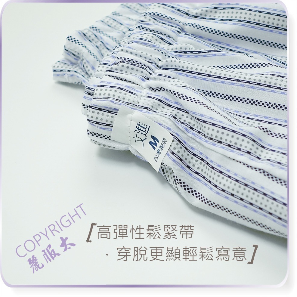 ∞麗服太∞7106-銀髮族短袖家居服、涼爽病人服、夏季老人睡衣、阿公七分褲、居家棉套裝、全加誼＊艋舺服飾商圈-品牌店家＊-細節圖6