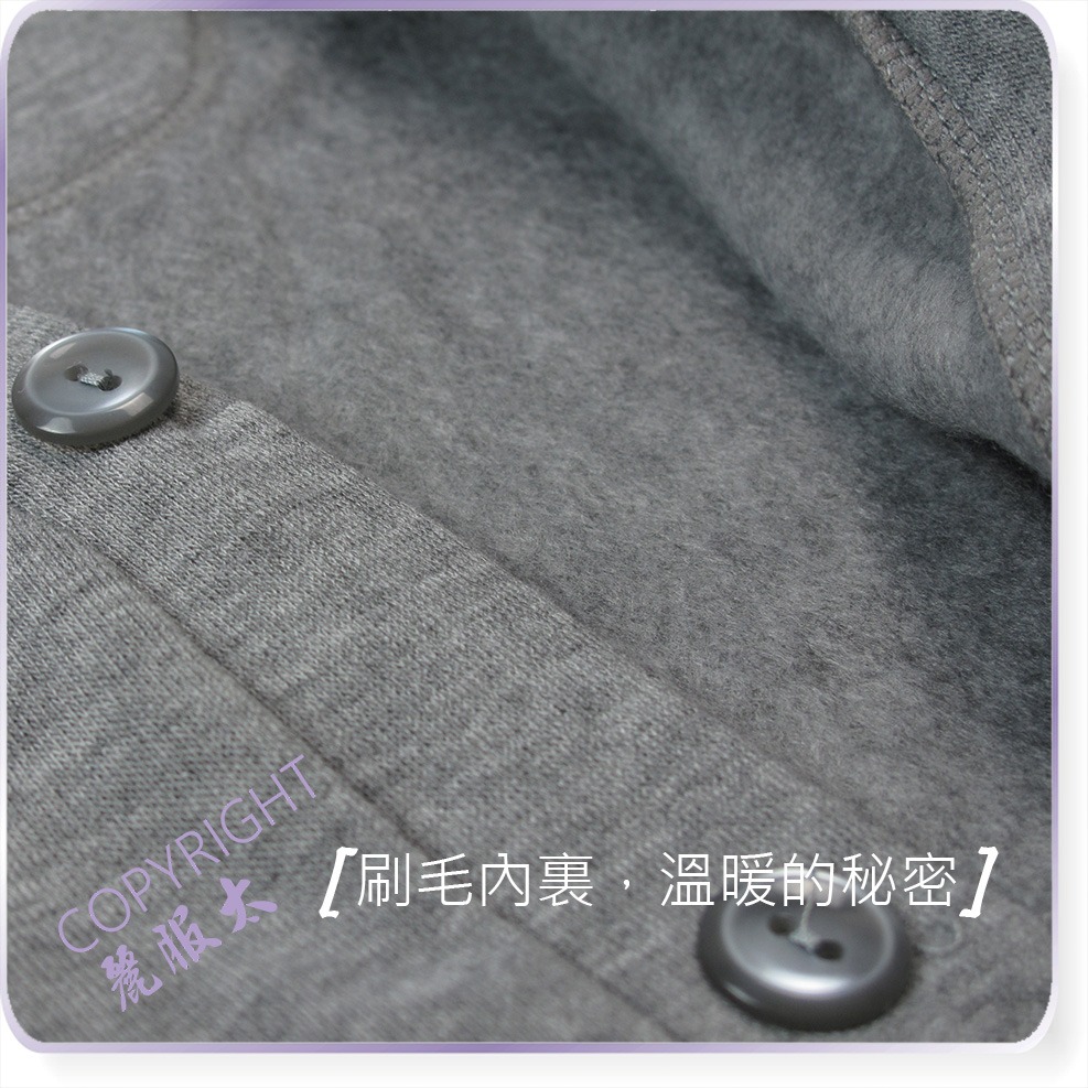 ∞麗服太∞日鶴牌315-銀髮族刷毛外套、老人全排扣上衣、保暖衛生衣、術後病房服、居家長照、日鶴＊艋舺服飾商圈-品牌店家＊-細節圖5