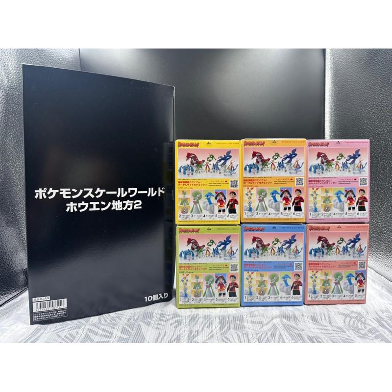 正版 寶可夢 Scale World 盒玩 食玩 豐緣 地方 地區 2 沙奈朵 正電拍拍 負電拍拍 青綿鳥 公仔 萬代-細節圖3