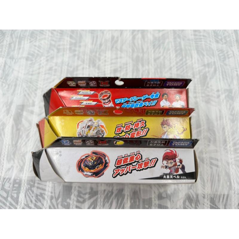 正版 戰鬥陀螺 日炎戰神 神聖拉斐爾 爆破貝利亞 BEYBLADE TAKARA TOMY B180 B192 B195-細節圖5