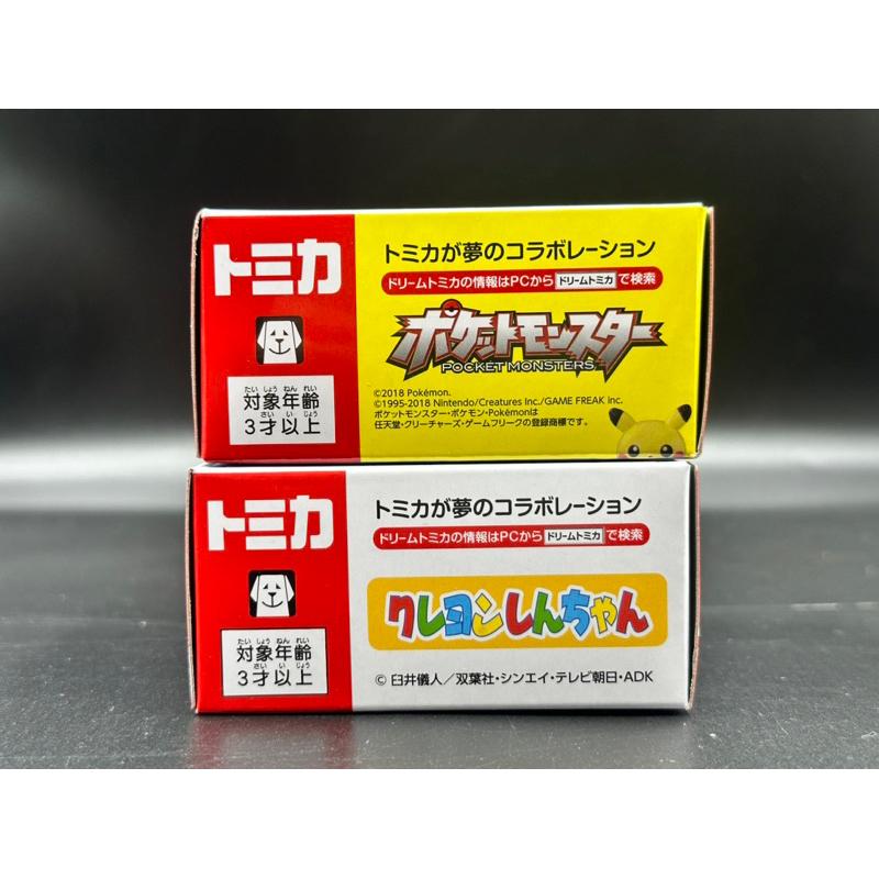 正版 Takara Tomy 多美 小汽車 蠟筆小新 寶可夢 小新 R06 皮卡丘 R10-細節圖5