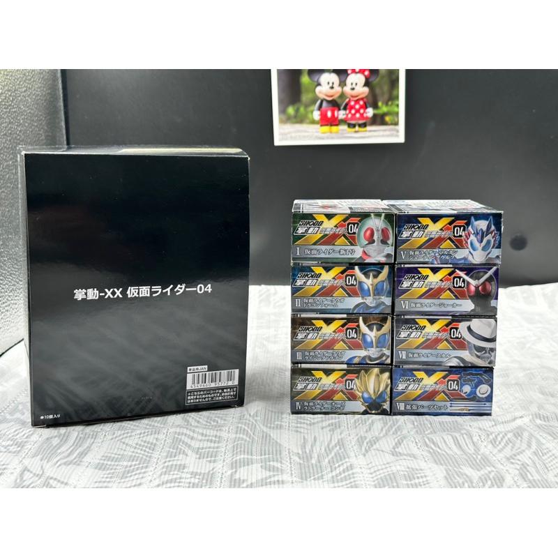 日本進口 正版 萬代 bandai 盒玩 掌動-XX SHODO-XX 假面騎士 第4彈 全8種-細節圖5