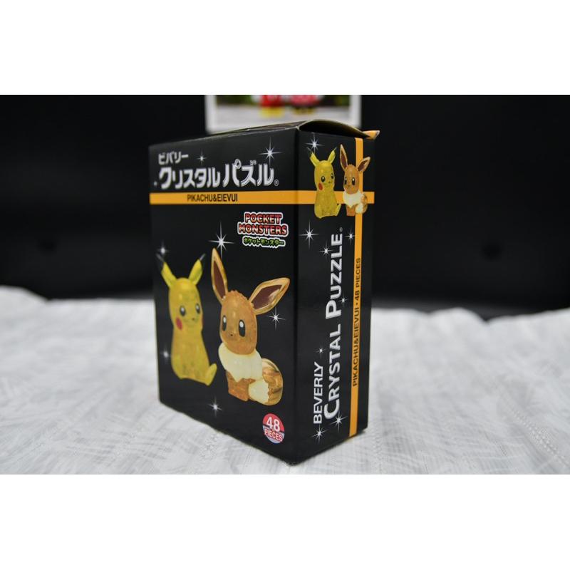 Beverly Crystal 3D Puzzle Pokemon Pikachu & Eievui (48 Pieces) Pokemon
