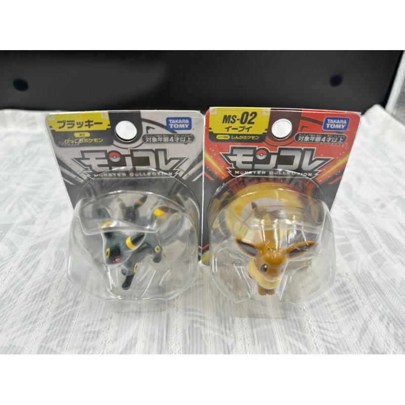 正版 多美 寶可夢 伊布 月亮伊布 公仔 神奇寶貝 TAKARA TOMY Moncolle MS- 02-細節圖5