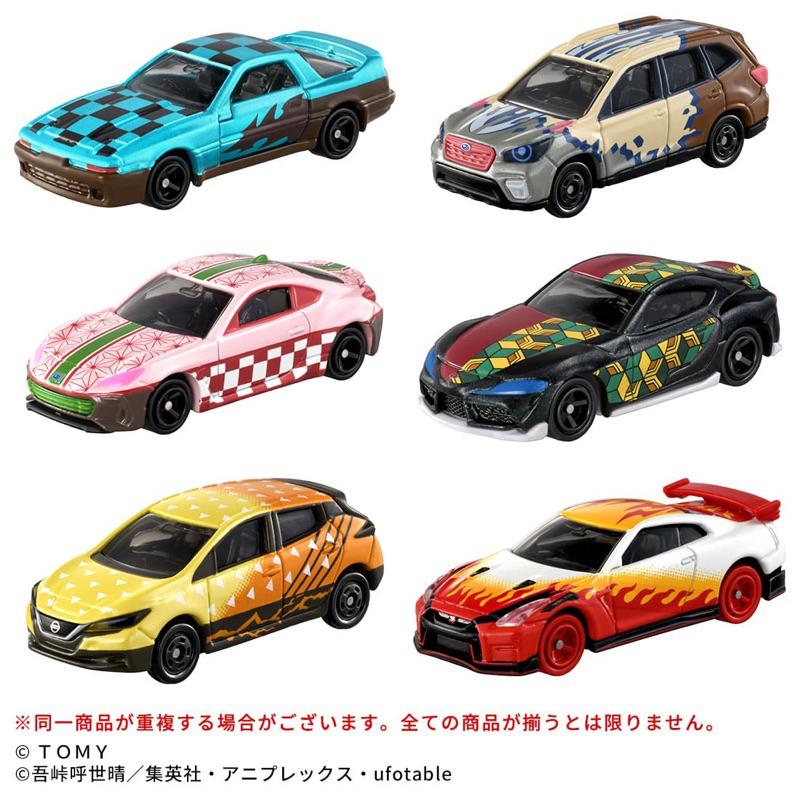 正版 Tomica 鬼滅之刃 小汽車 DP-BOX 炭治郎 彌豆子 我妻 善逸 嘴平 伊之助 富岡 義勇 煉獄 杏壽郎-細節圖8