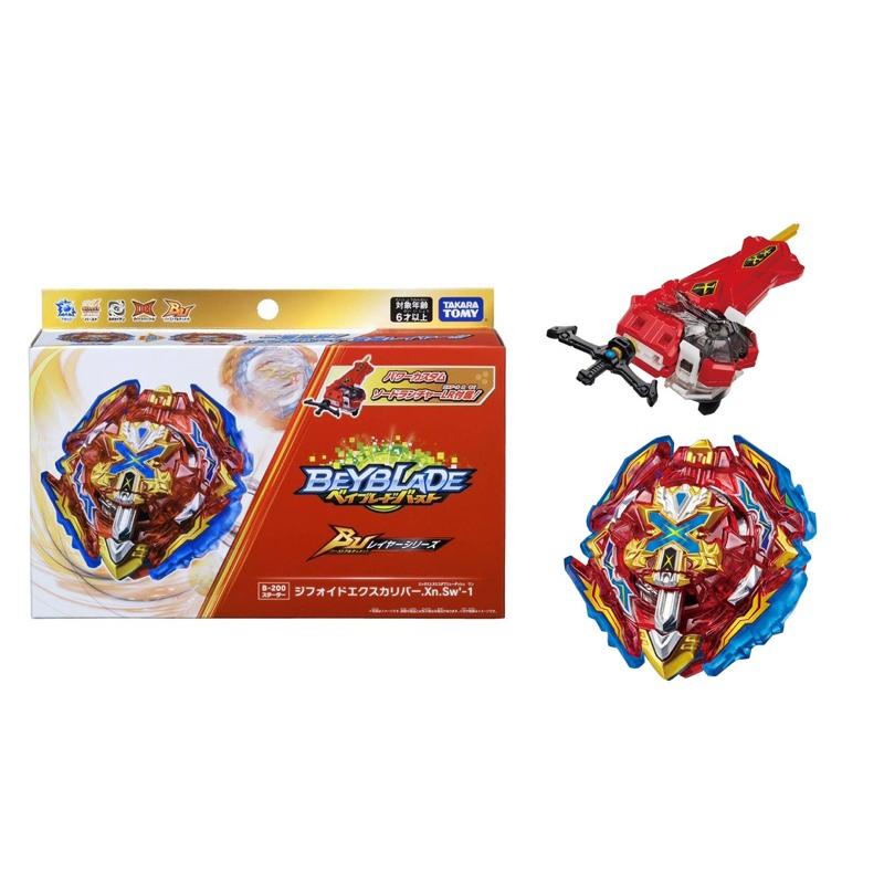 正版 戰鬥陀螺 突擊聖劍 B-200 發射器 陀螺 TAKARA TOMY BEYBLADE-細節圖2